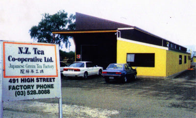 Nelson growing story